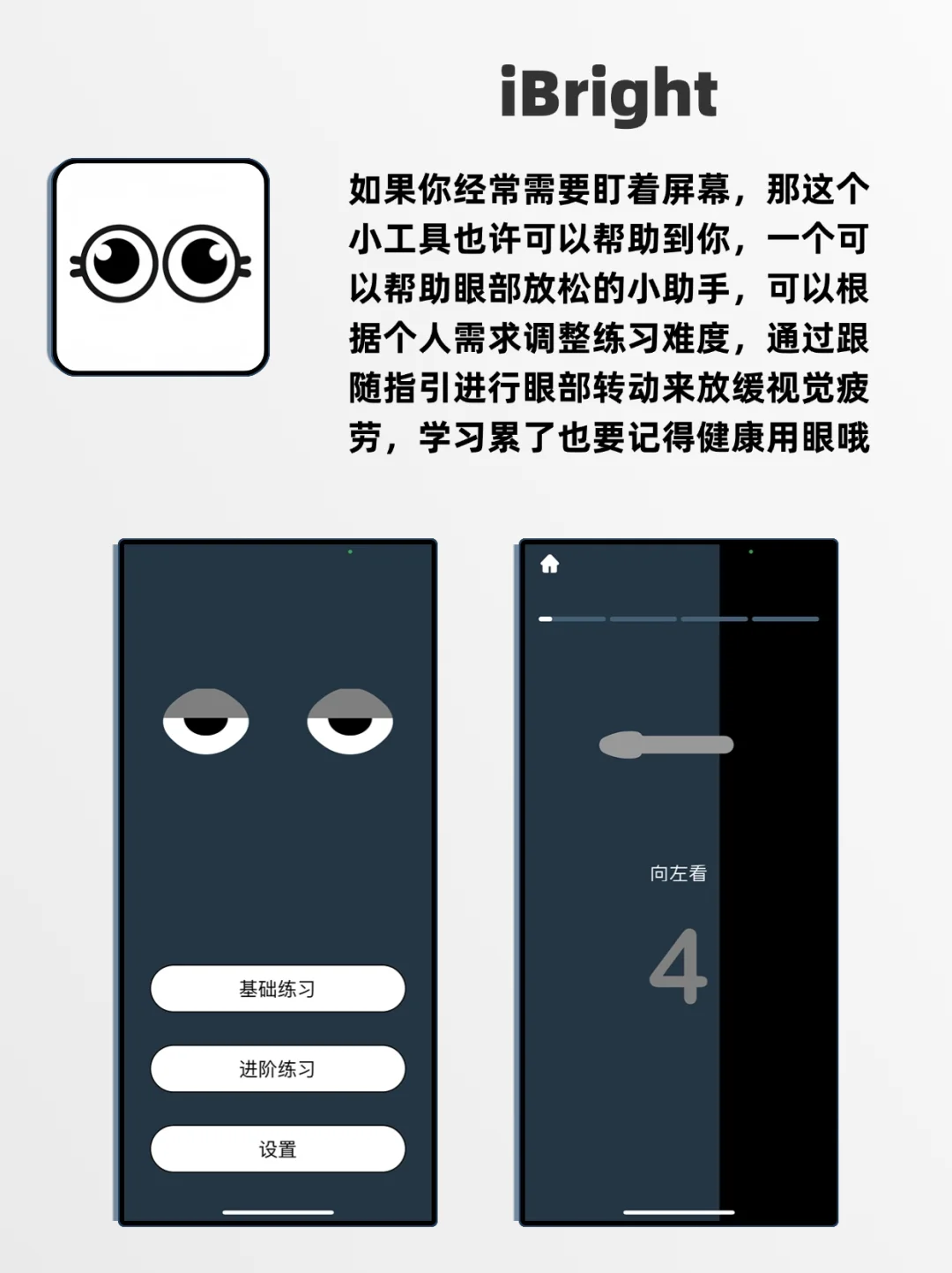 被问了无数次的7个实用工具