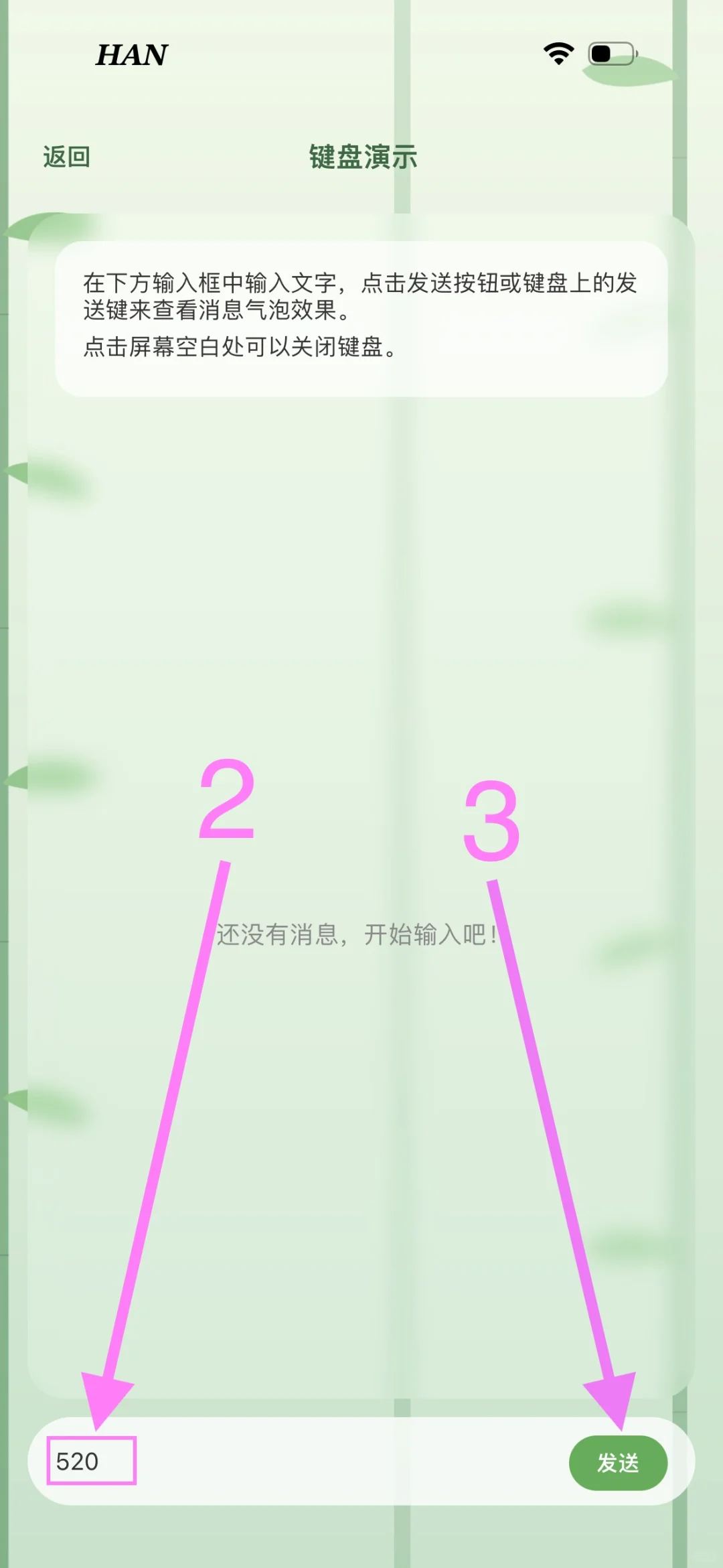 🐵挖到宝了，🐵大师兄终于来啦！手慢真的无🔥