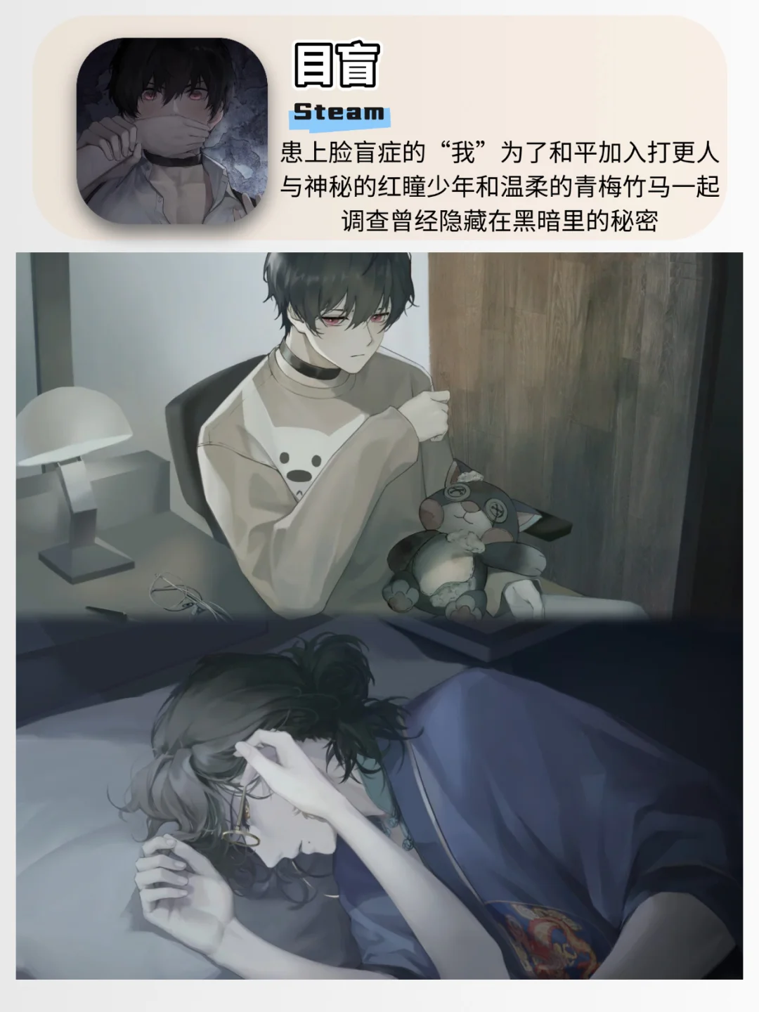 颠乙大合集❗️爱玩乙游的这次有福啦😍❗️