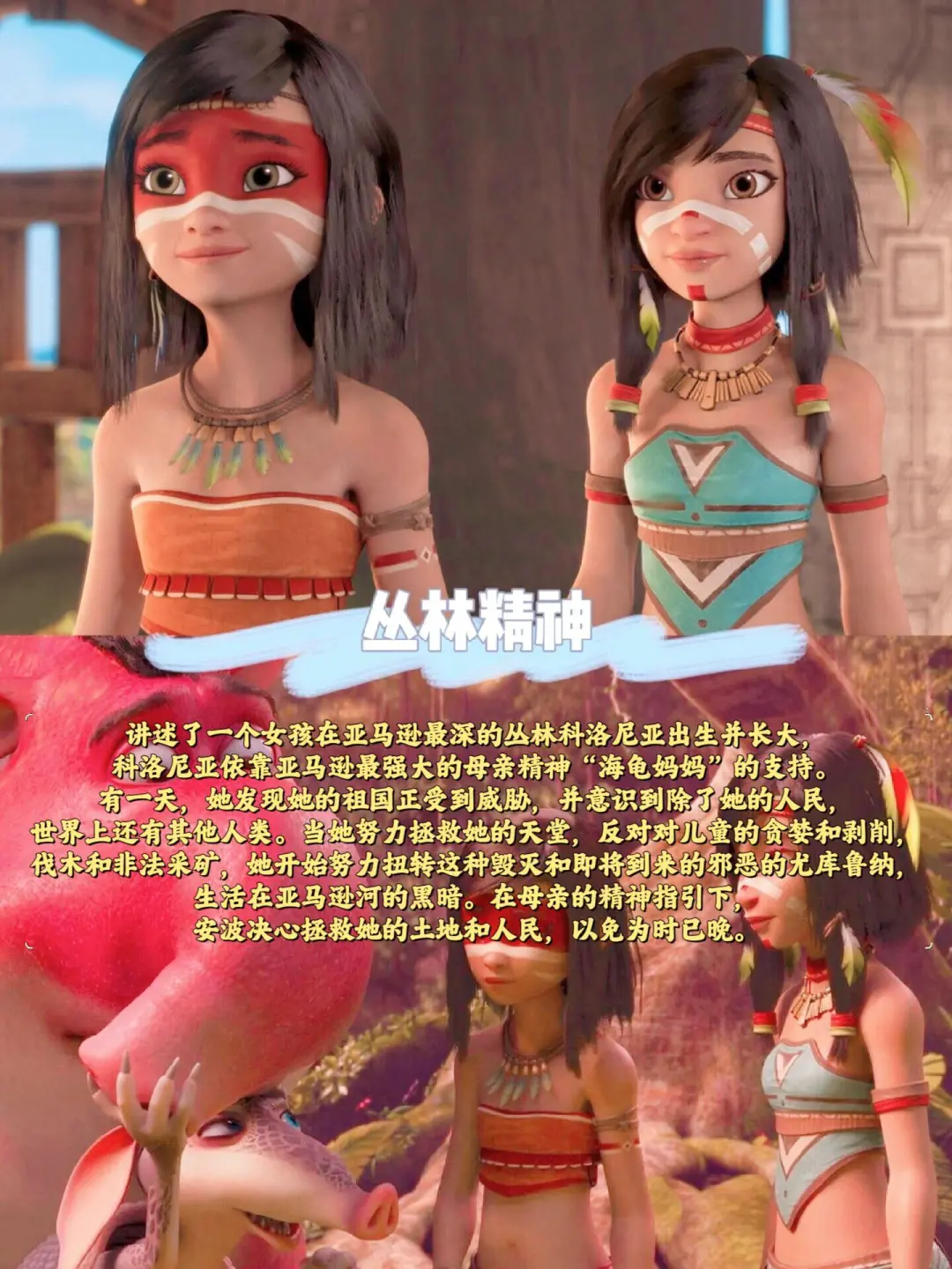 告别剧荒的动画电影清单来啦 🎬