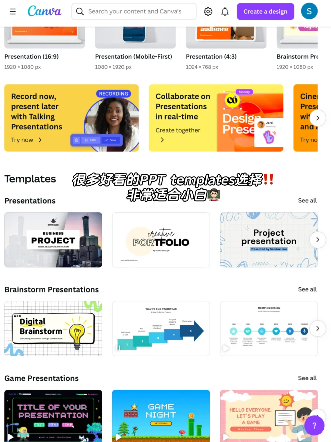 🇲🇾🇦🇺自我提升:大学生/留学生必备APP📚✨