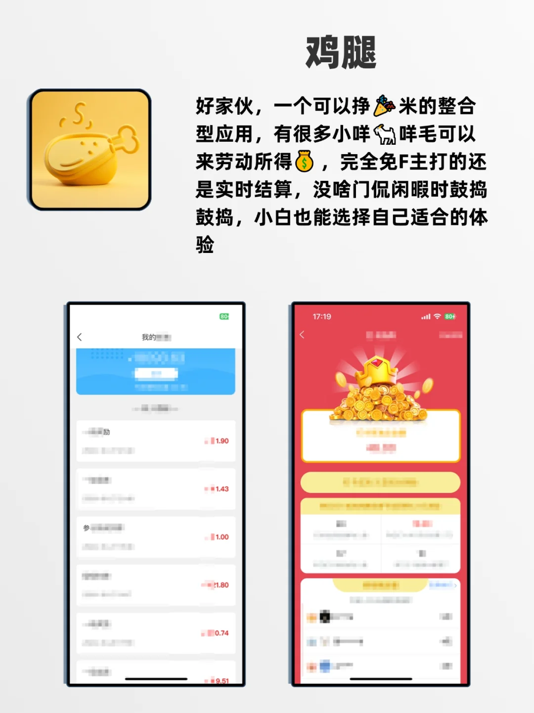 被问了无数次的7个实用工具