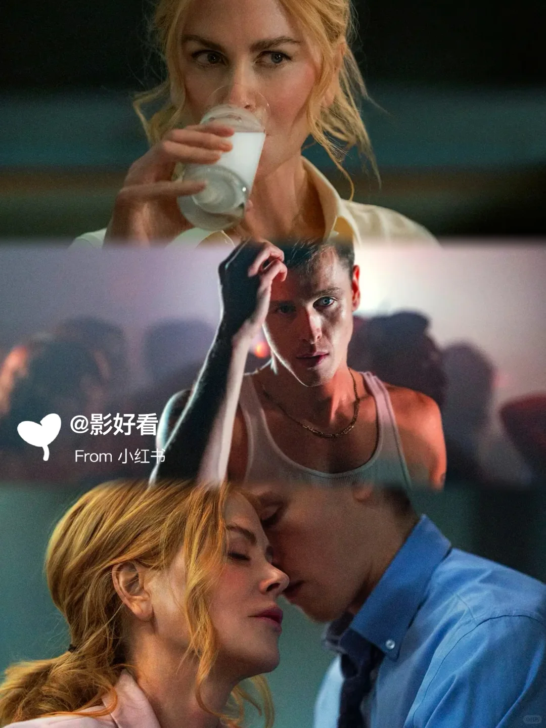 最终我们还是走向了，瞬间的欢愉