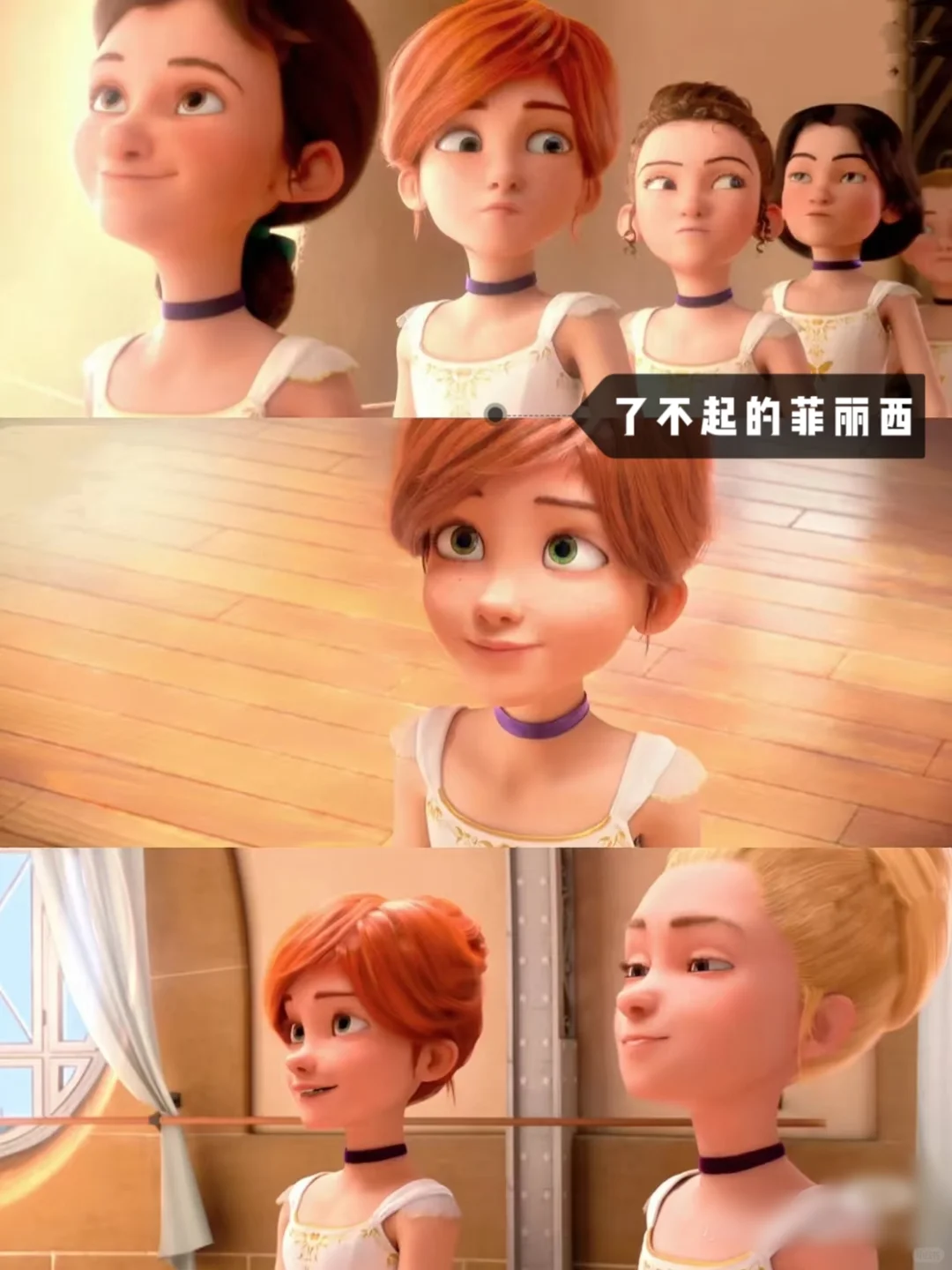 周末推荐🎞巨好看的高分电影!孩子必看