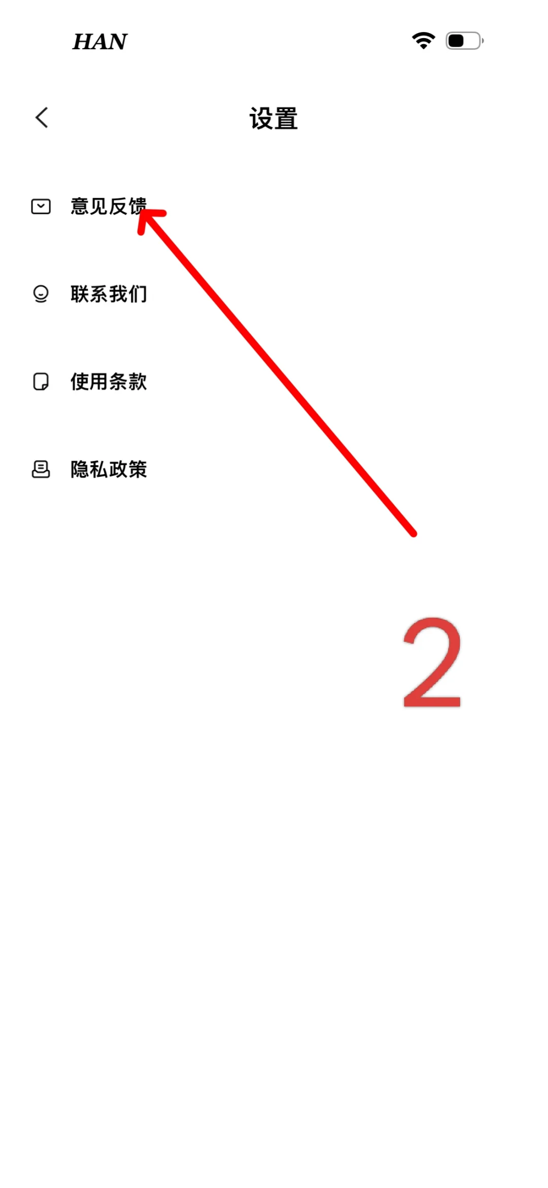 苹果用户福利😍😍 观影追剧神器超好用