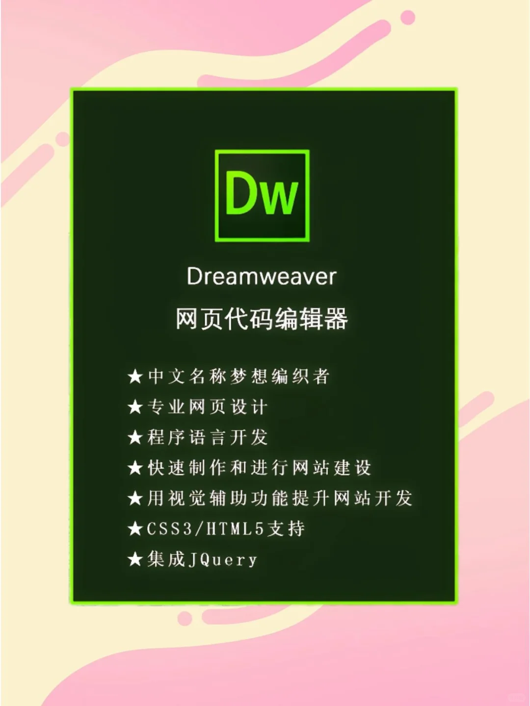 【Adobe全家桶2025】4月最新版