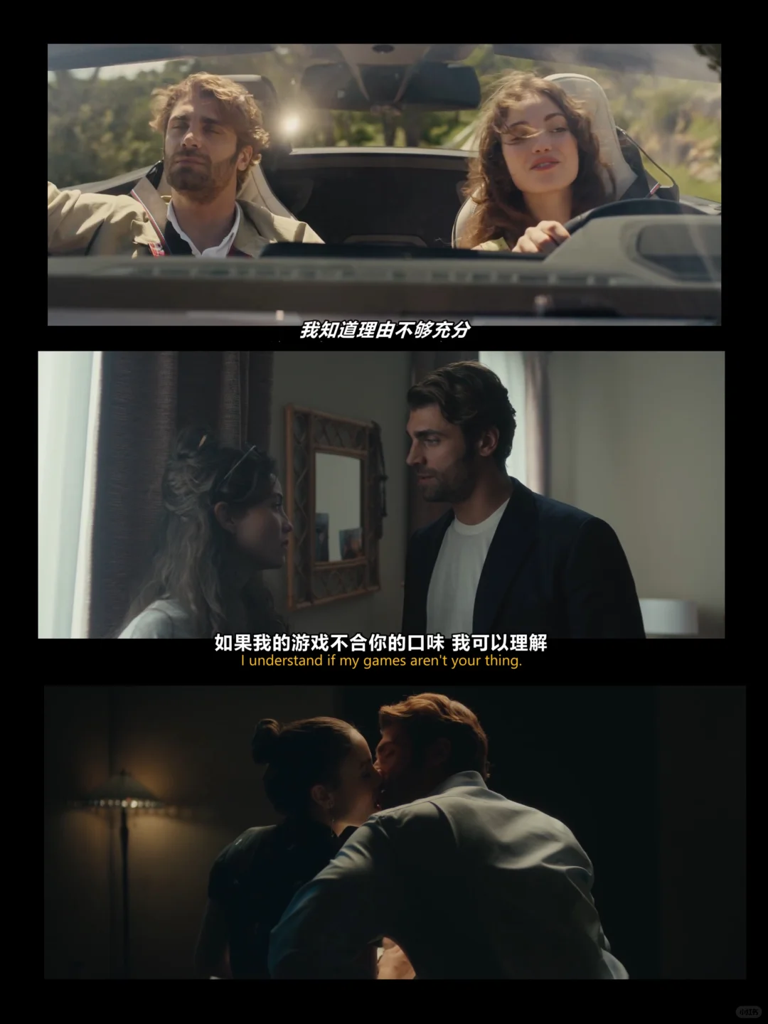 🔥西班牙高配版《80度》炸场来袭！