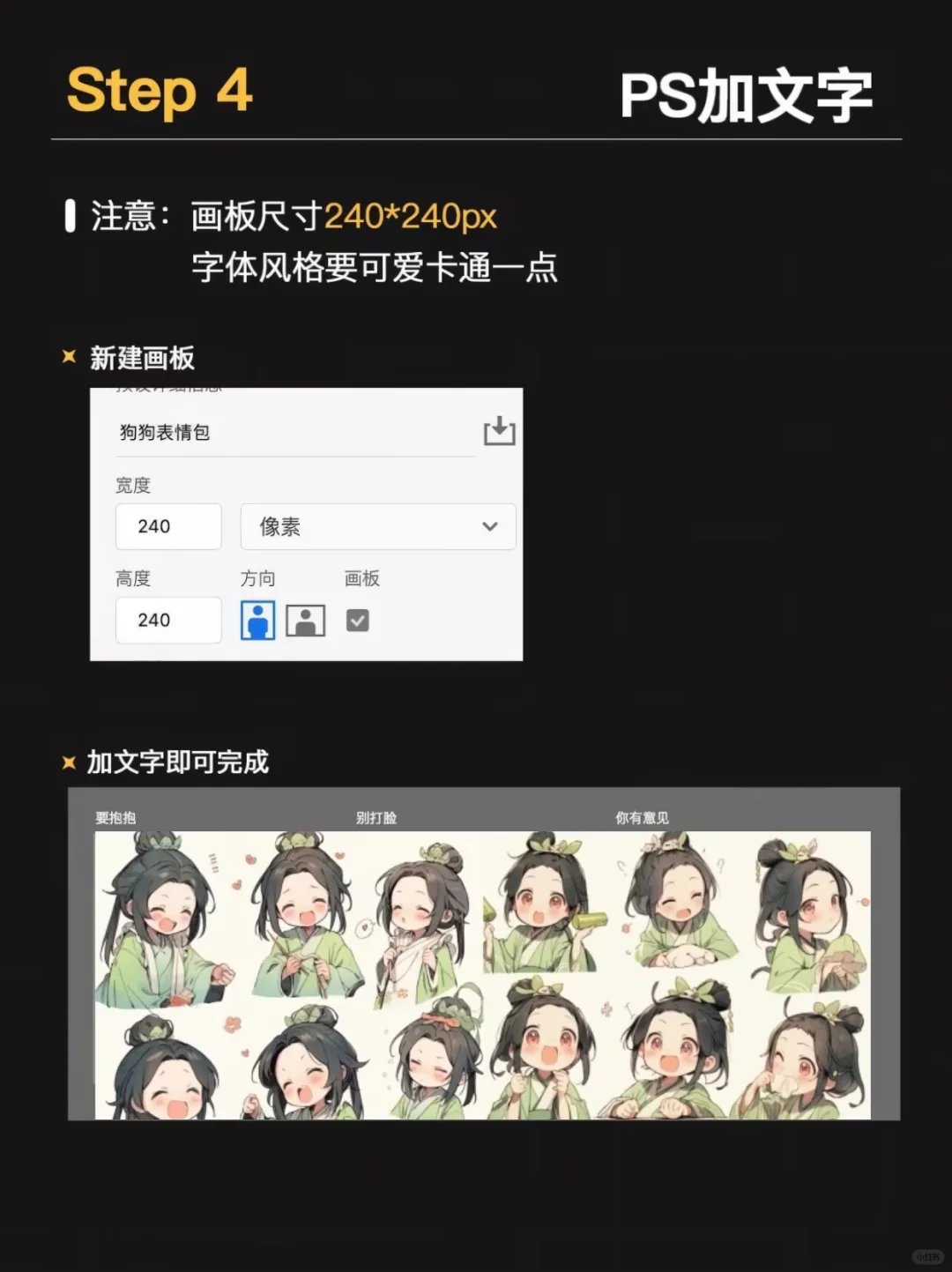 deepseek太🐮了！下班在家也要忙不停啦