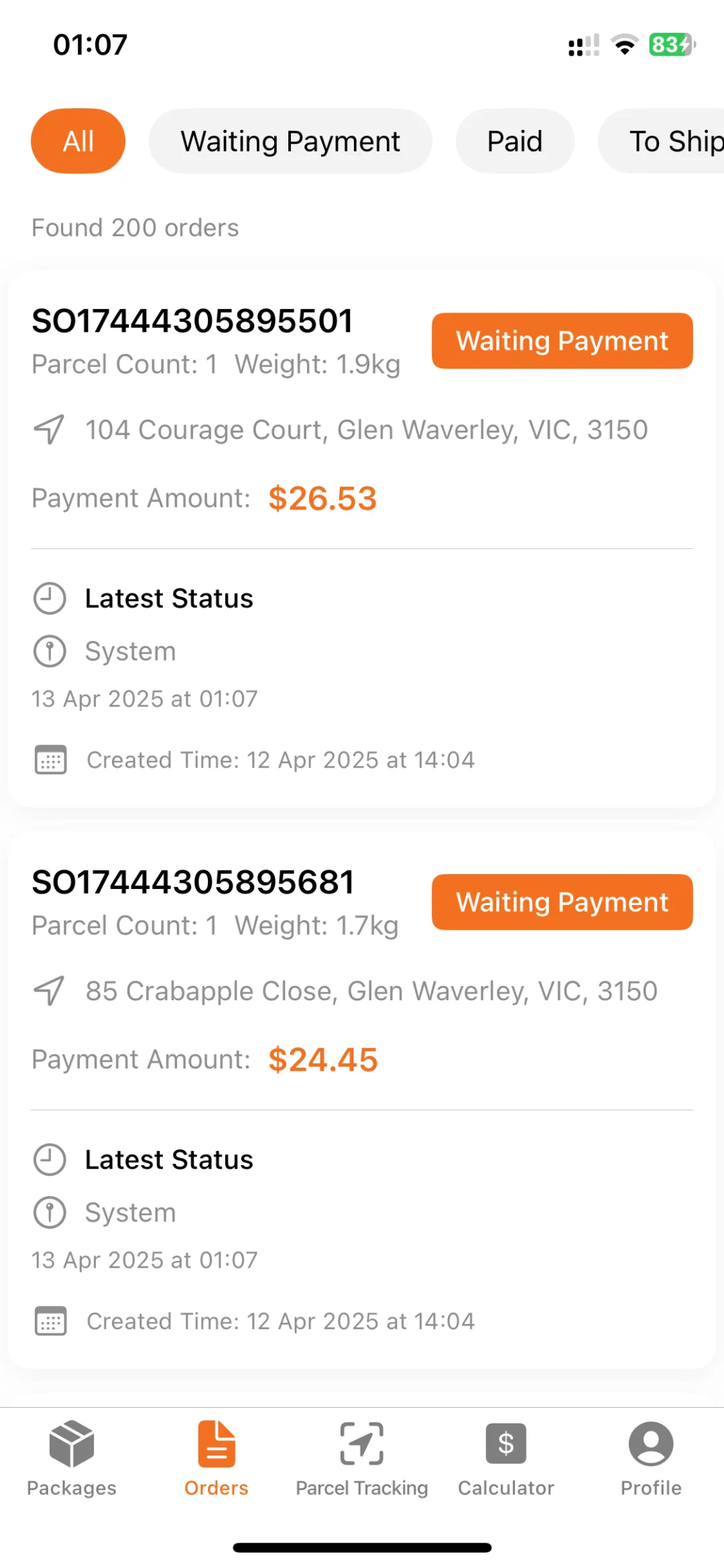 墨尔本有iOS村友测试集运app吗？