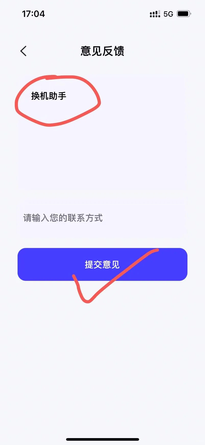 橘子🍊回来了，这个真的绝❗