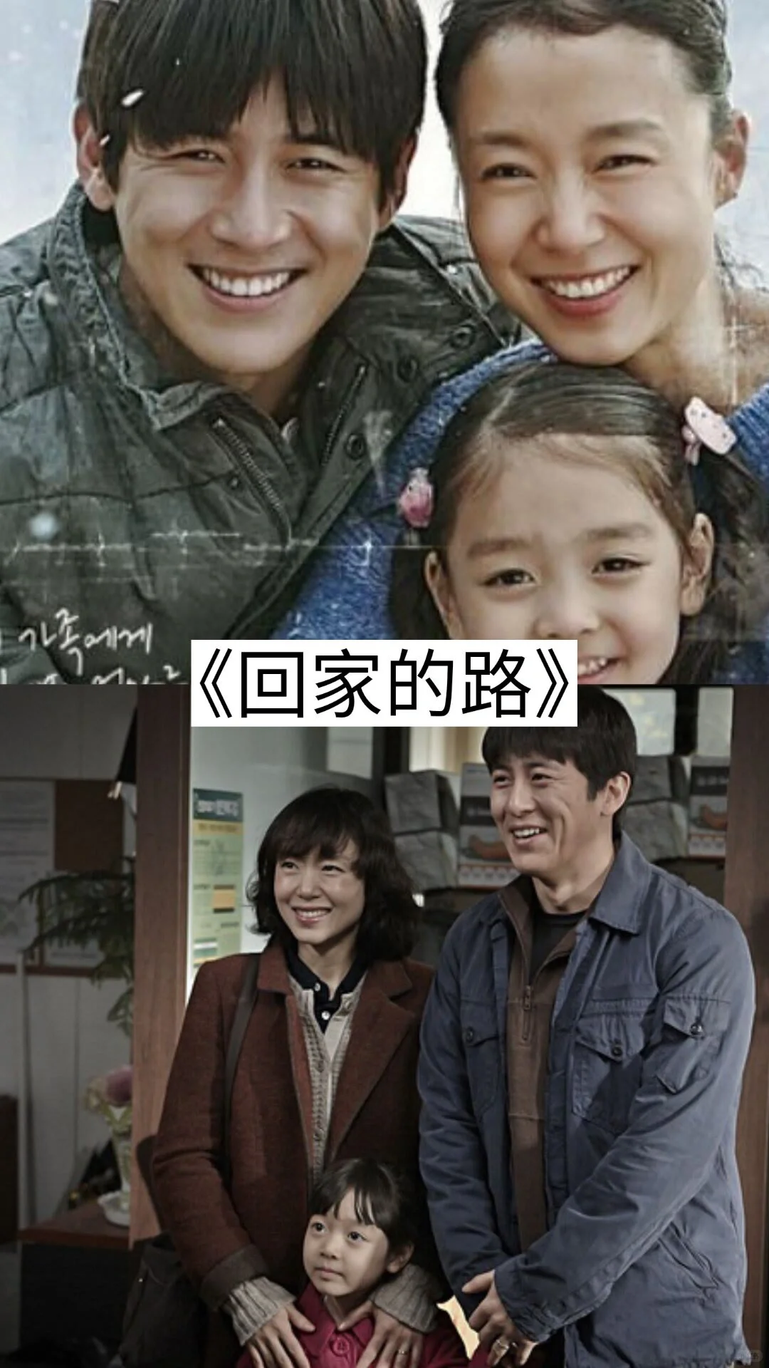 17部让你哭成狗的电影