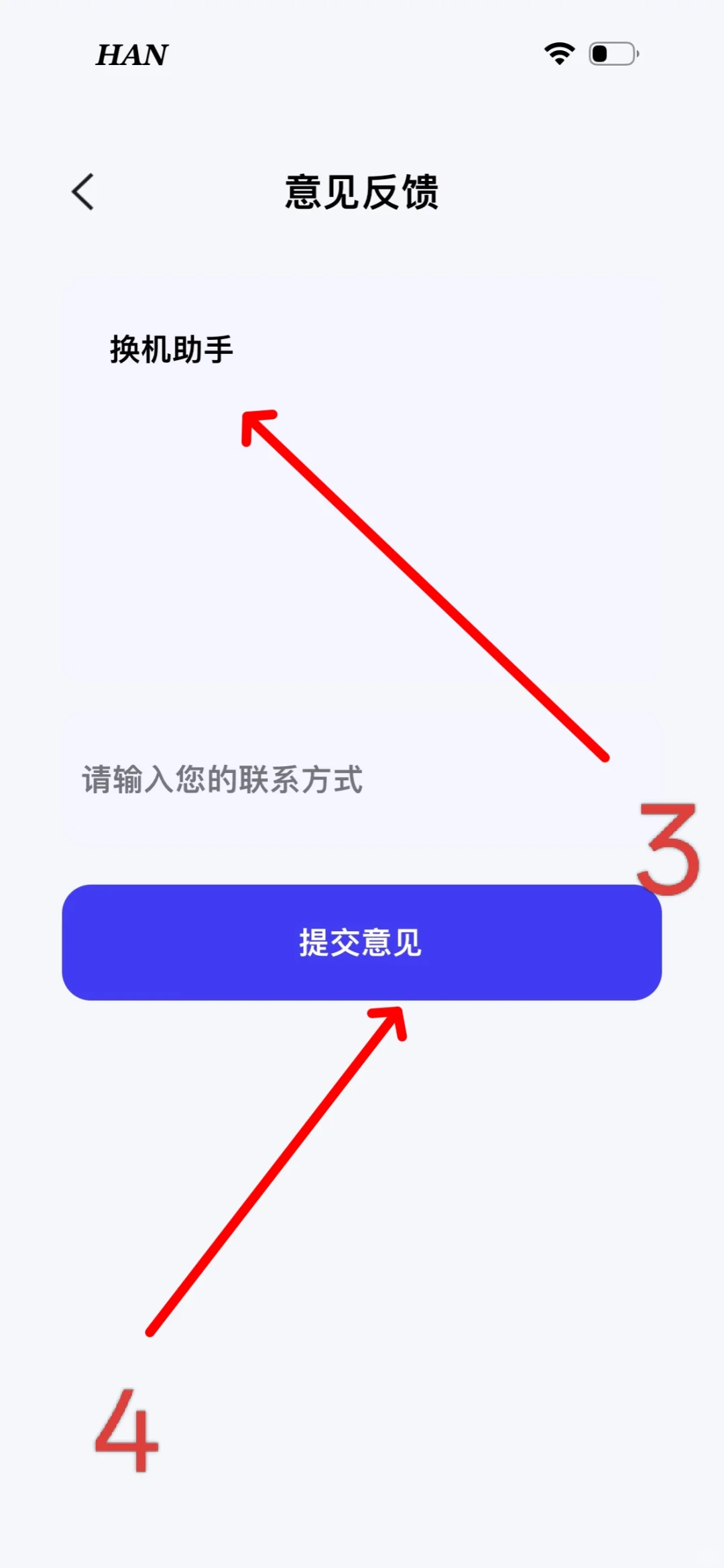 苹果用户福利😍😍 观影追剧神器超好用