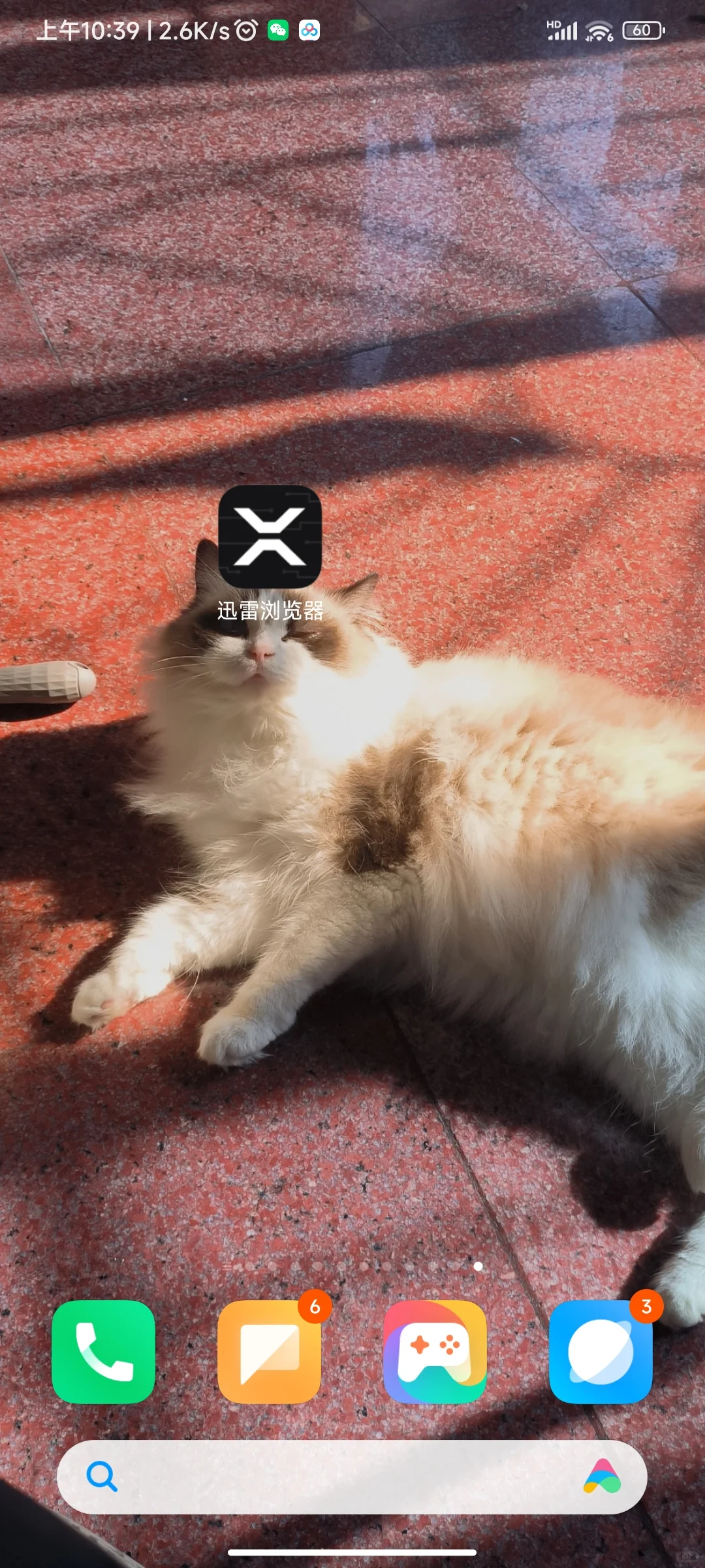 一辈子都不缺游戏啦❗️什么类型都有🔥