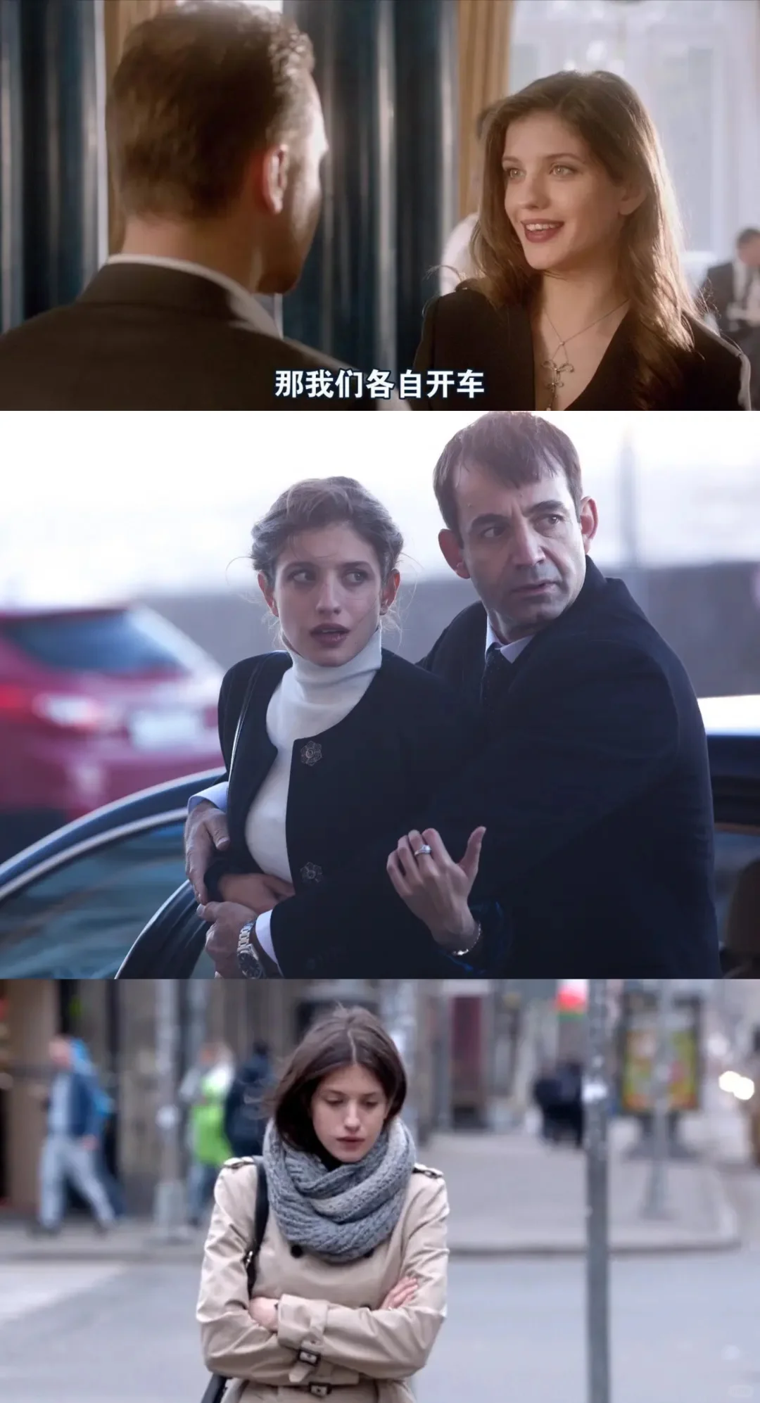 女主颜值身材5颗星才看这部电影