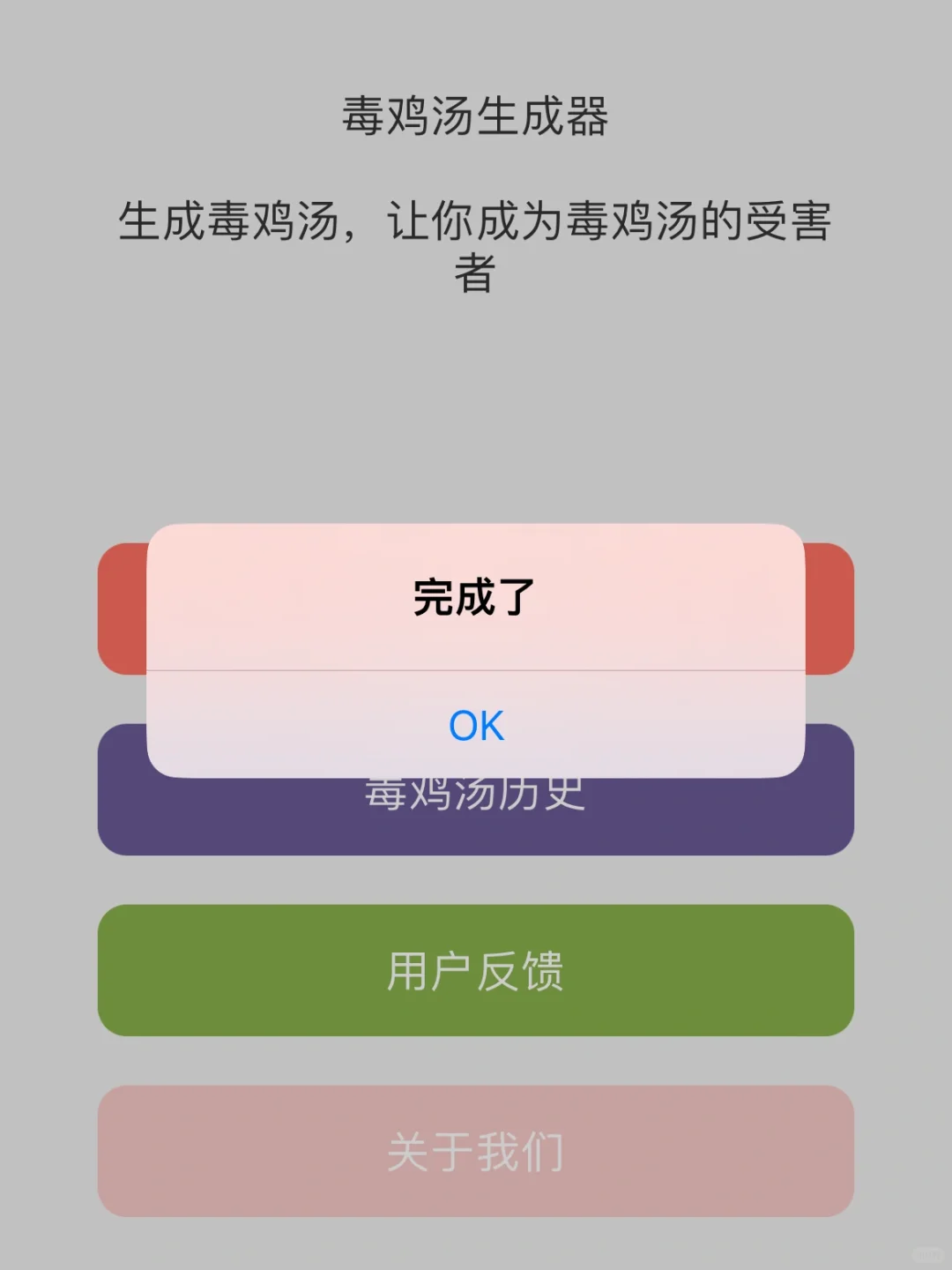 🍎iOS免费追剧app🎬高清蓝光