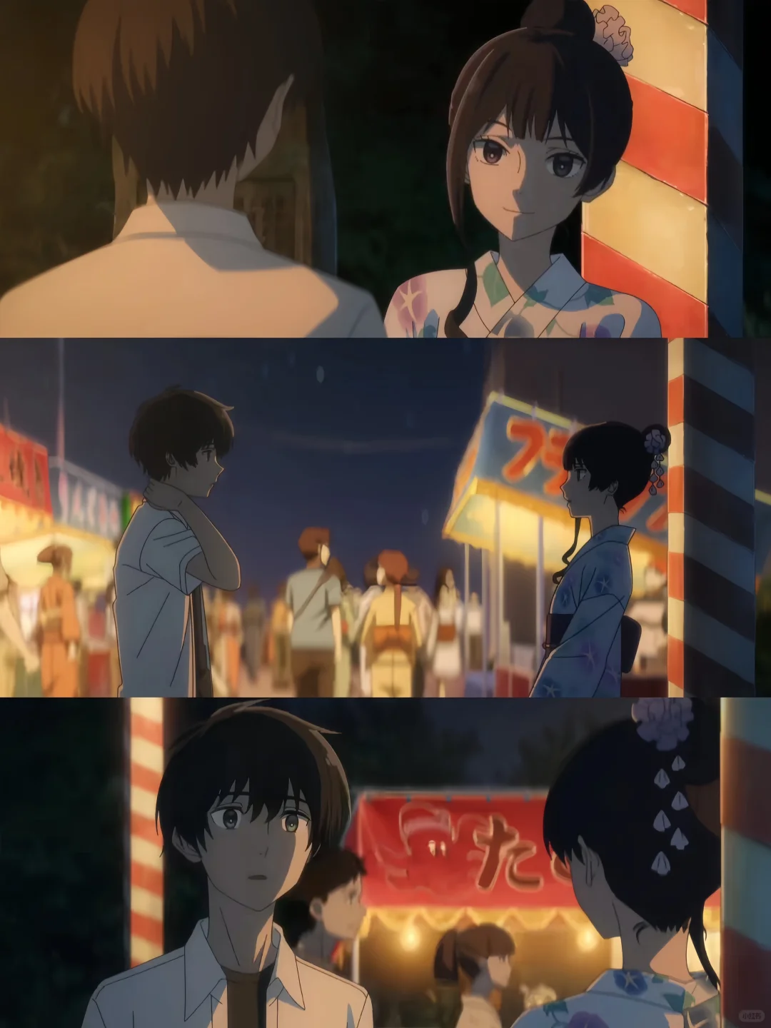 挑战推荐1000部电影|第37部