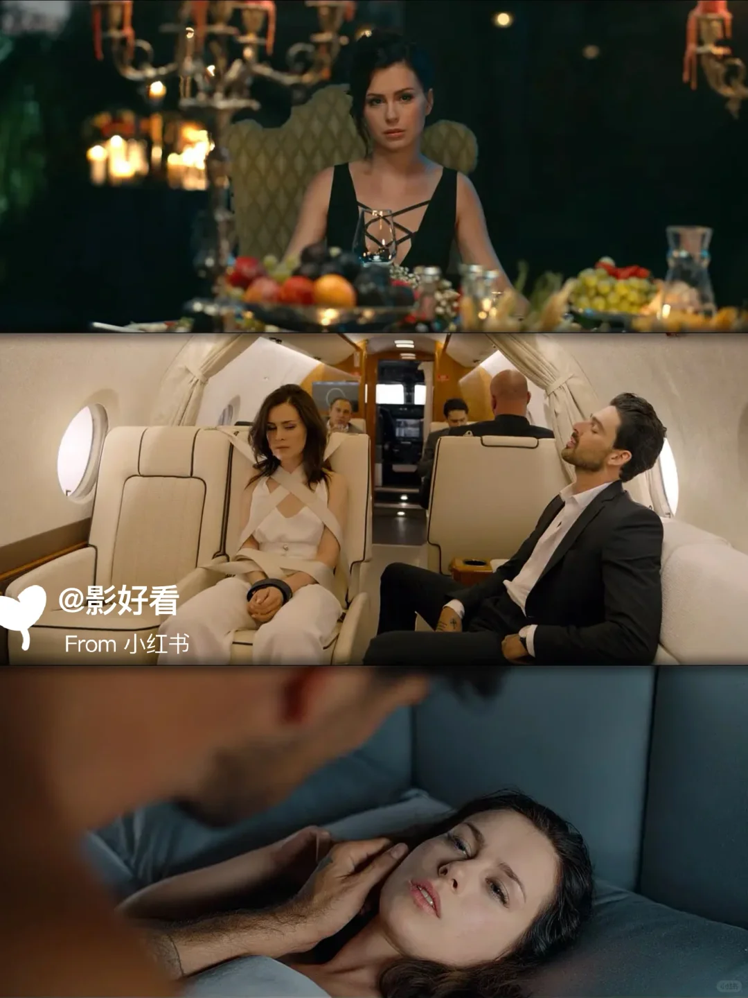 最终我们还是走向了，瞬间的欢愉