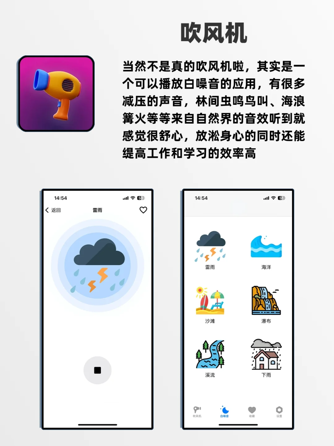 被问了无数次的7个实用工具