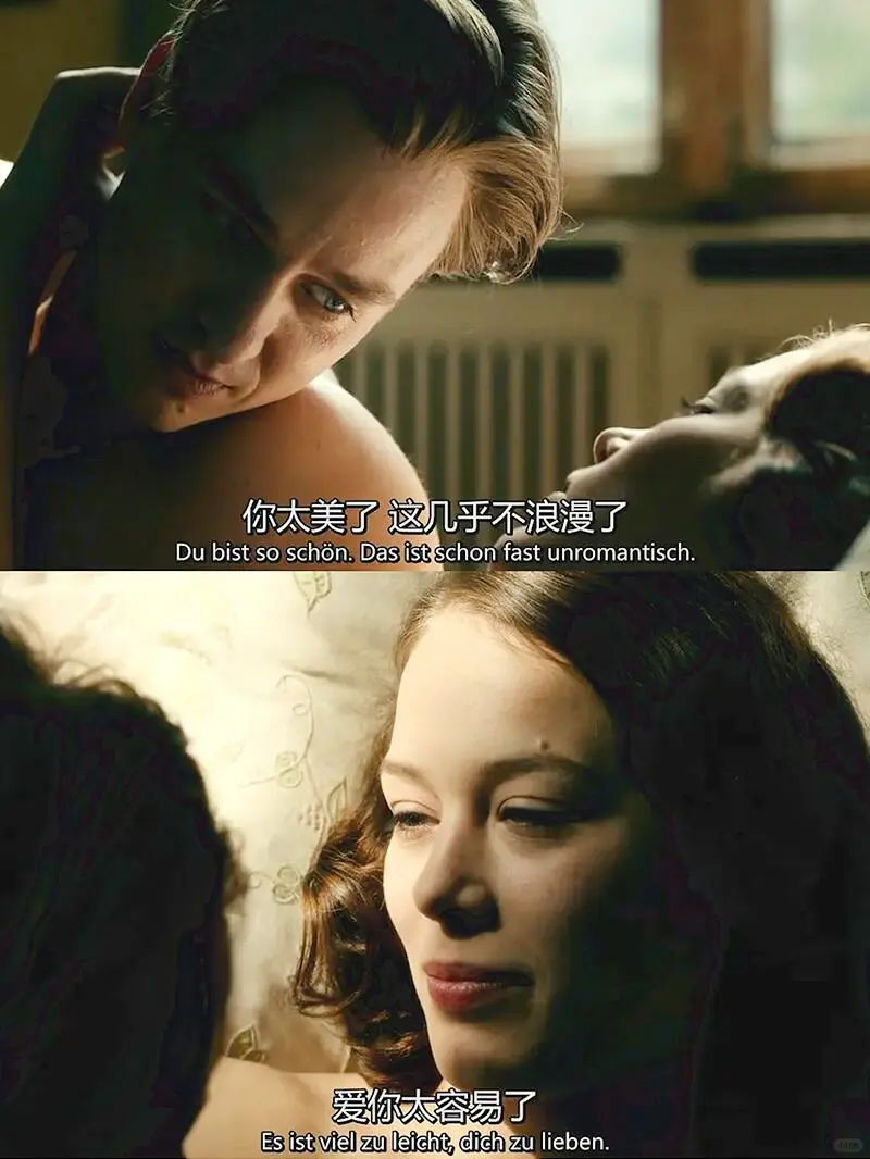 我要向全世界推这部电影😭后劲实在太大‼