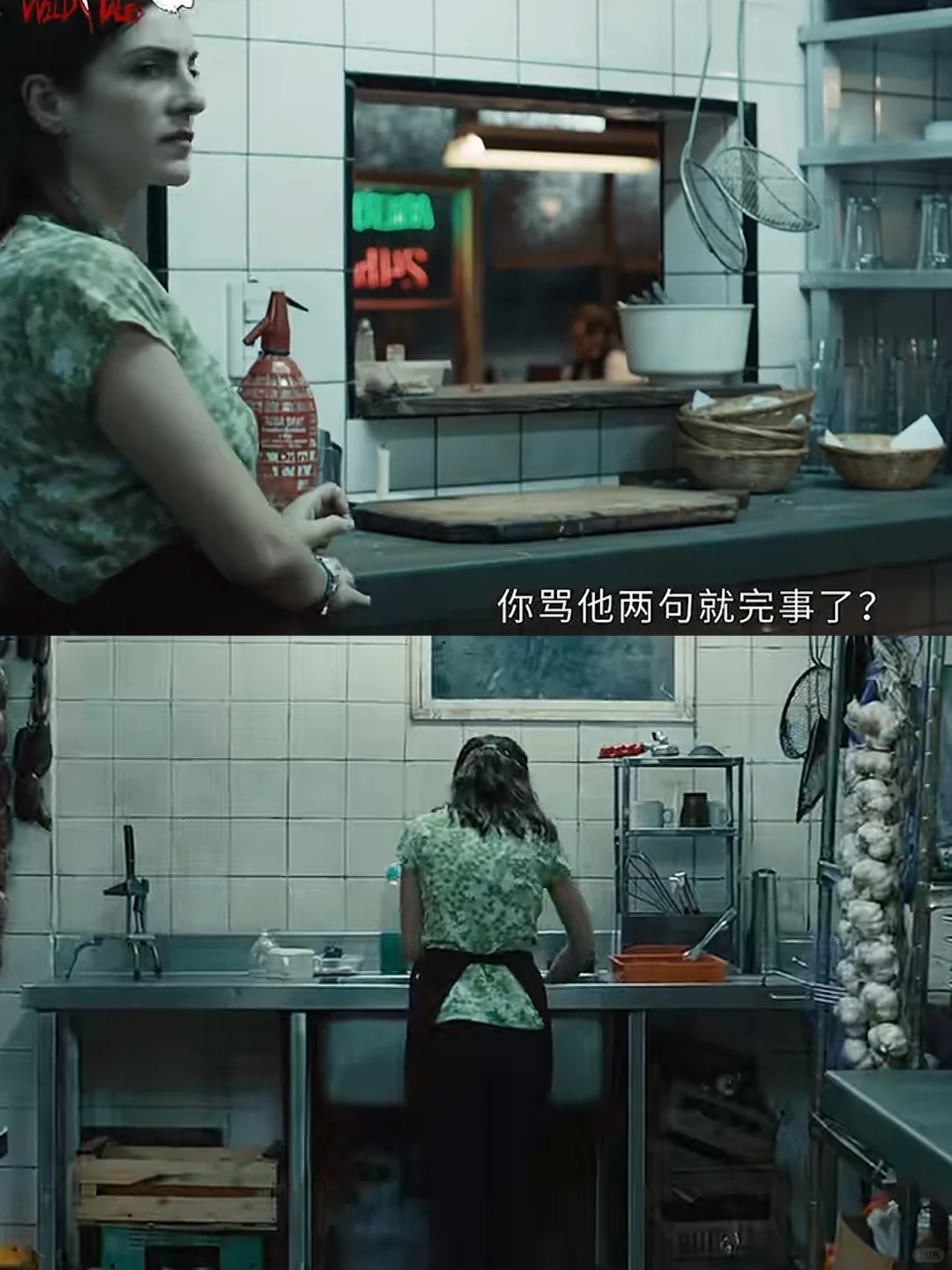 高能反转❗️全员恶人❗️复仇神爽片❗️