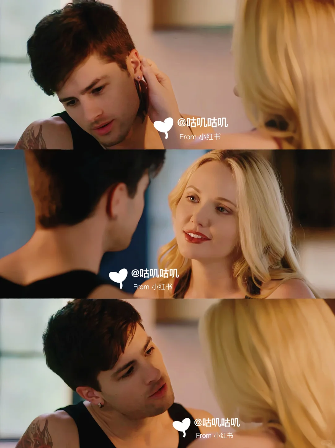 先婚后爱的生理性喜欢居然让它拍出来了！