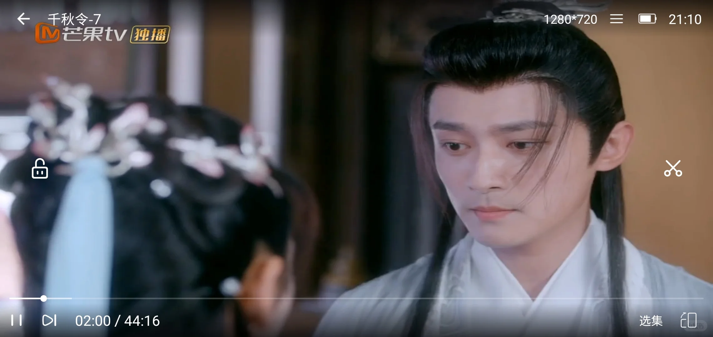 免费追剧app 我找到啦