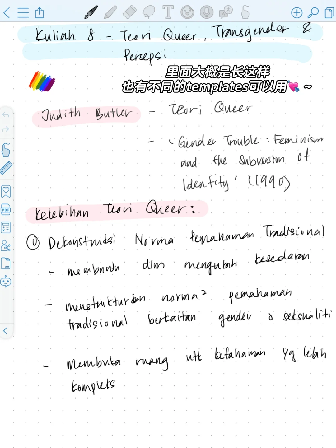 🇲🇾🇦🇺自我提升:大学生/留学生必备APP📚✨