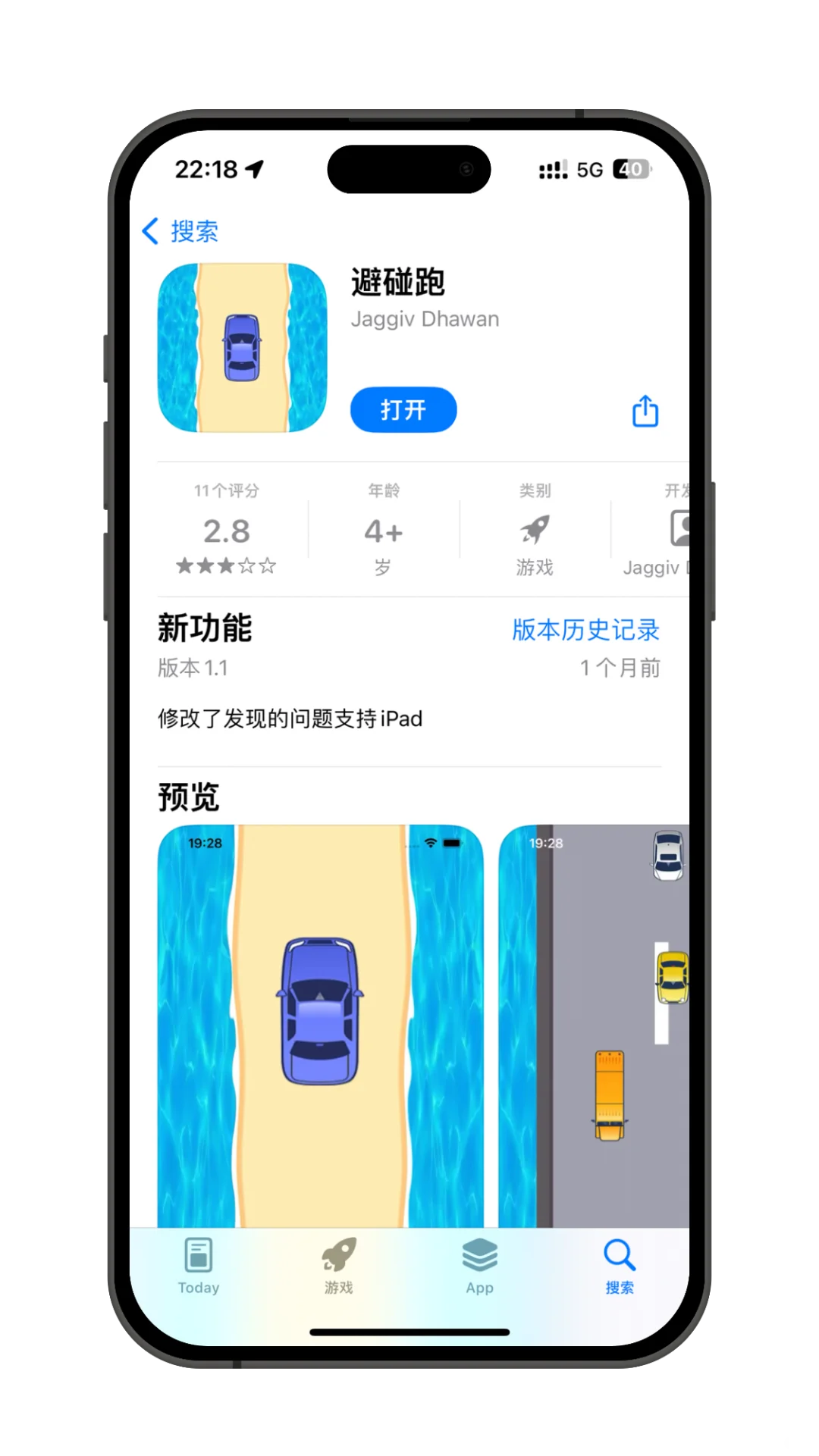 不用1分💰 能看奈飞的攻略来啦❗️