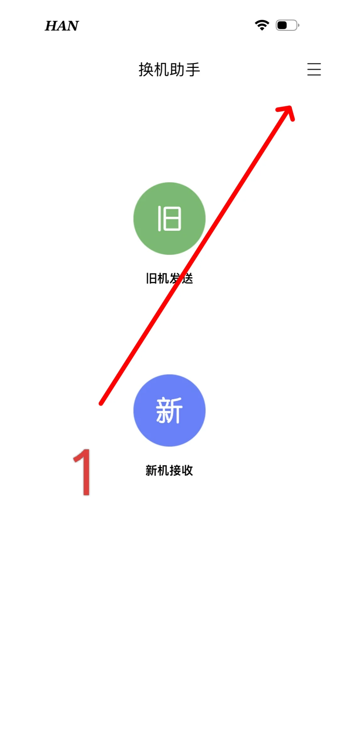 苹果用户福利😍😍 观影追剧神器超好用