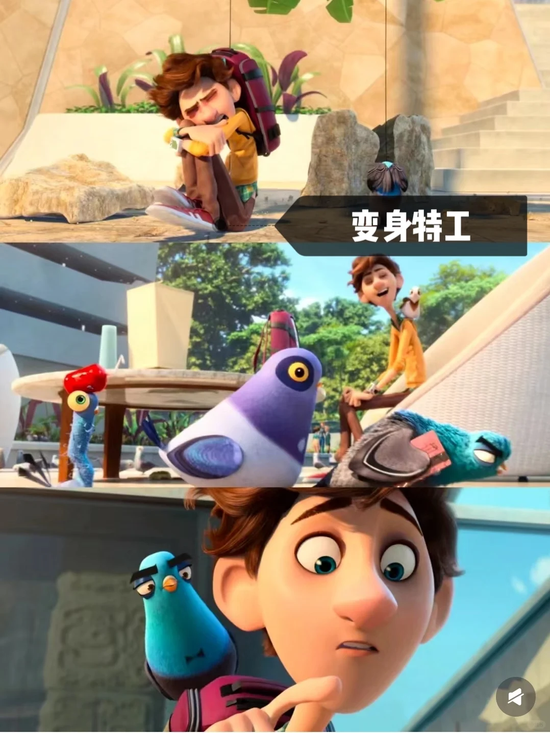 周末推荐🎞巨好看的高分电影!孩子必看