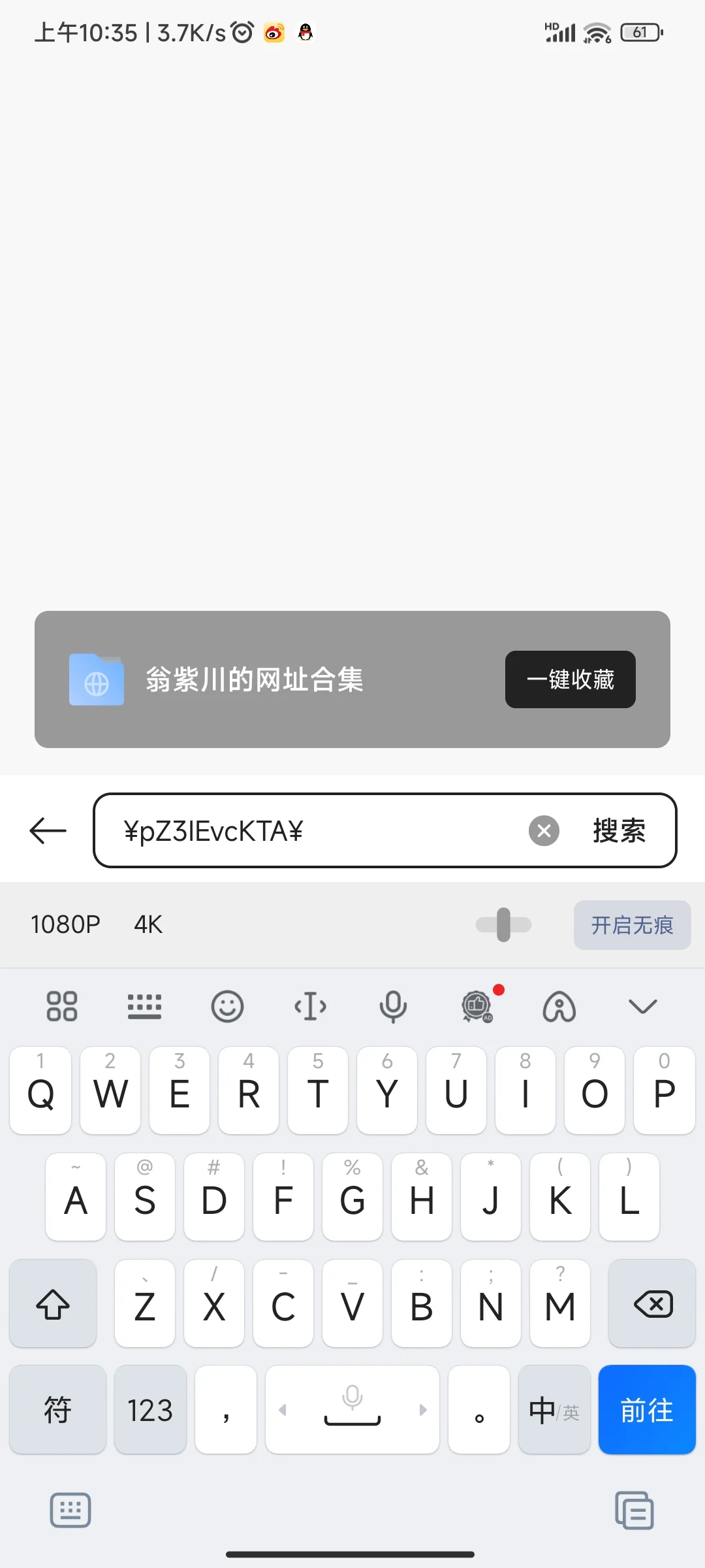 一辈子都不缺游戏啦❗️什么类型都有🔥