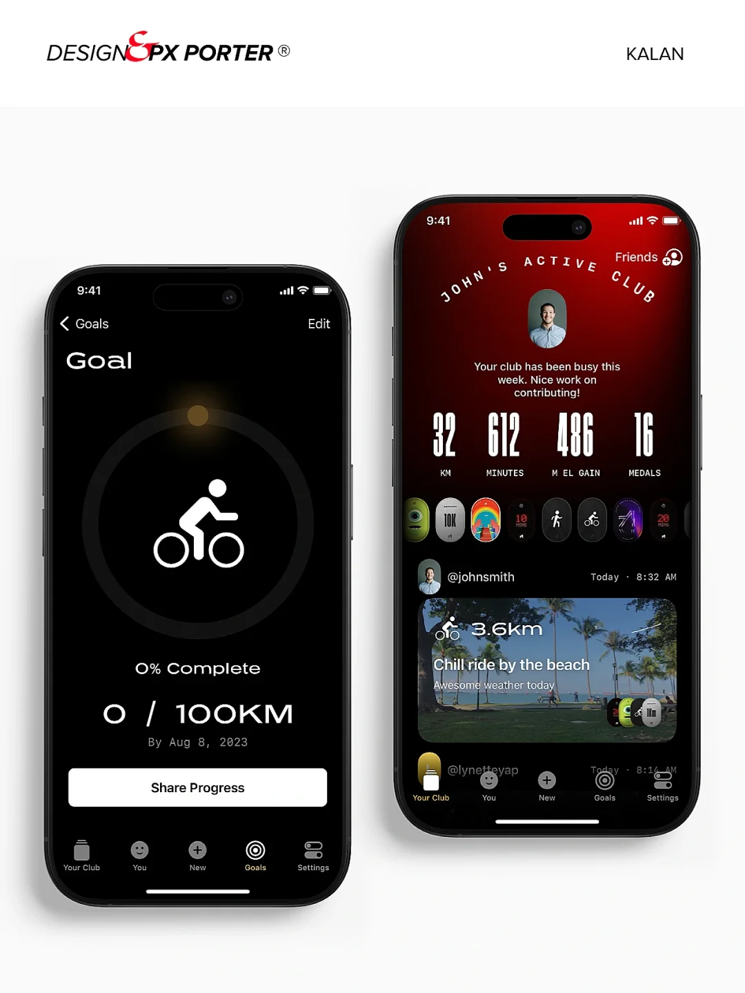 发现好设计｜苹果设计获奖作品
