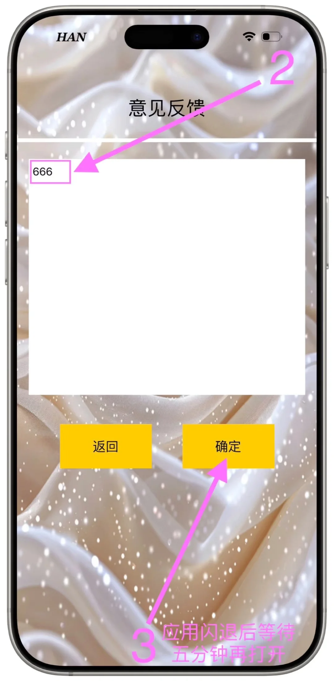 🚄火车太顺终于来啦！支持小窗播放，闭眼入🔥