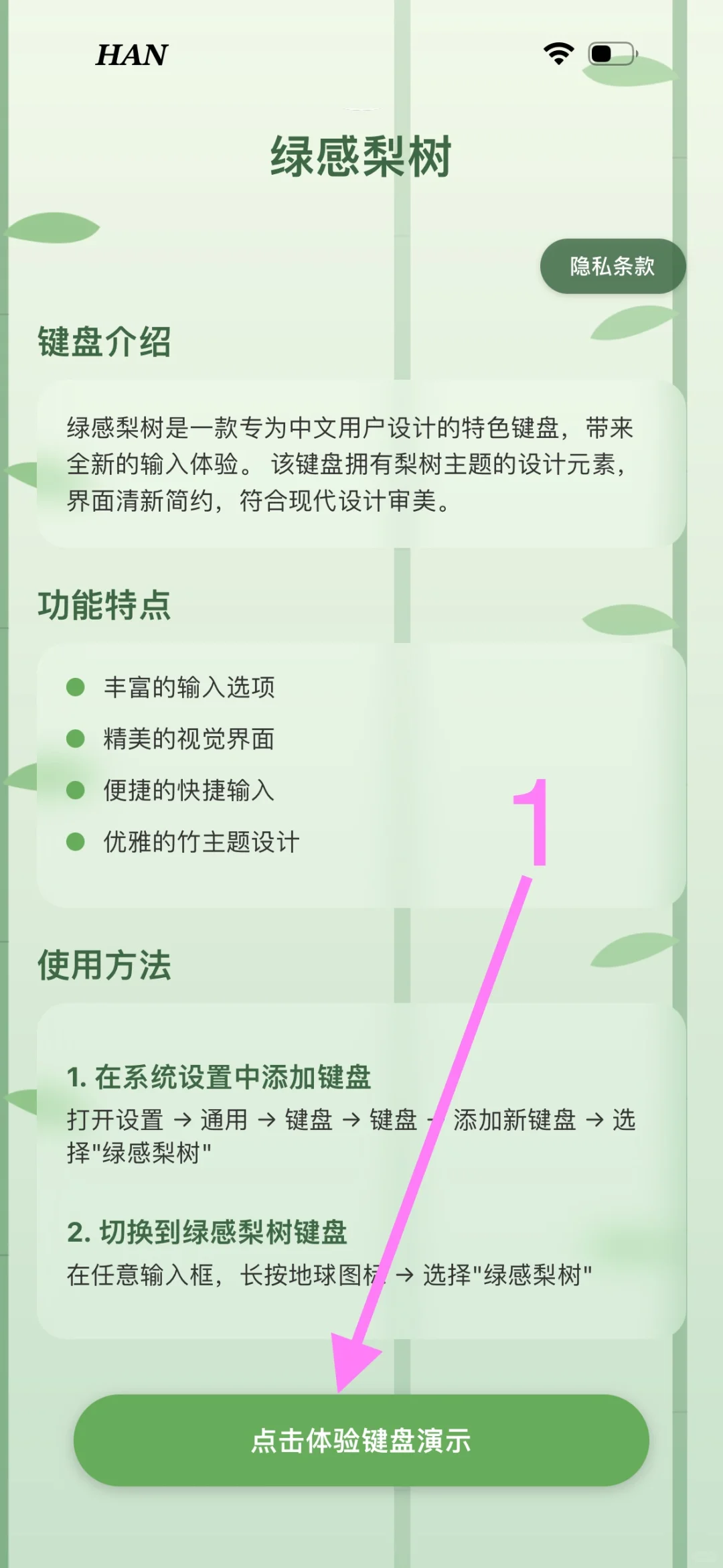 🐵挖到宝了，🐵大师兄终于来啦！手慢真的无🔥