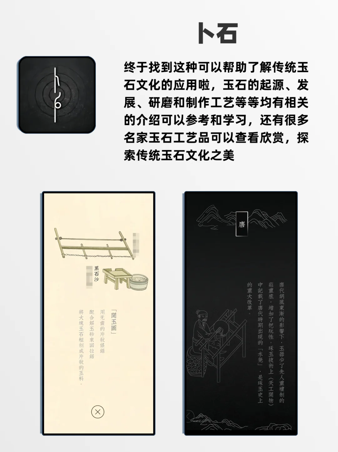 被问了无数次的7个实用工具