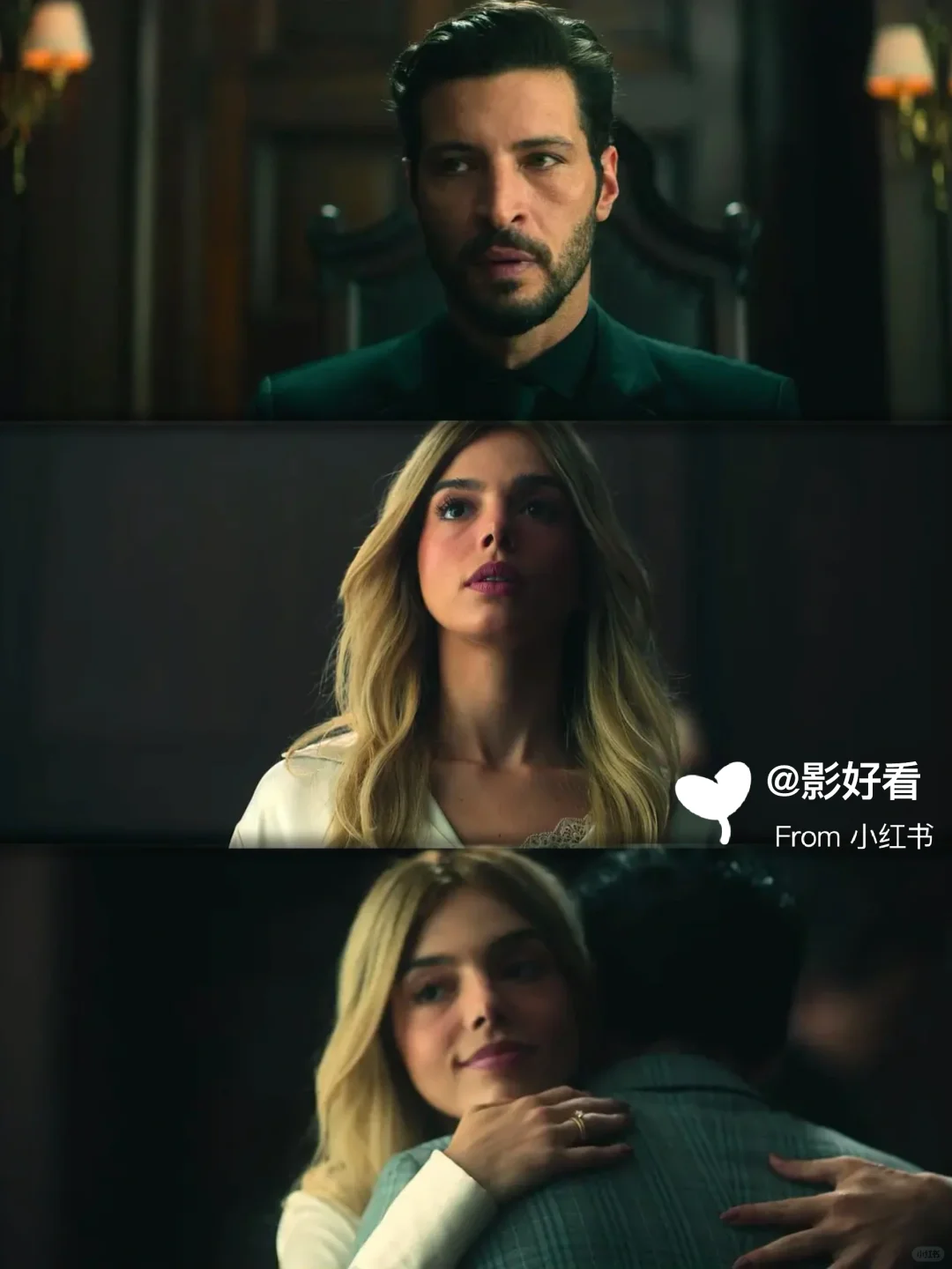 最终我们还是走向了，瞬间的欢愉