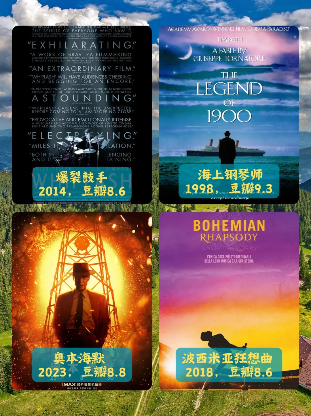 【28部震撼的电影单🔥🔥🔥】