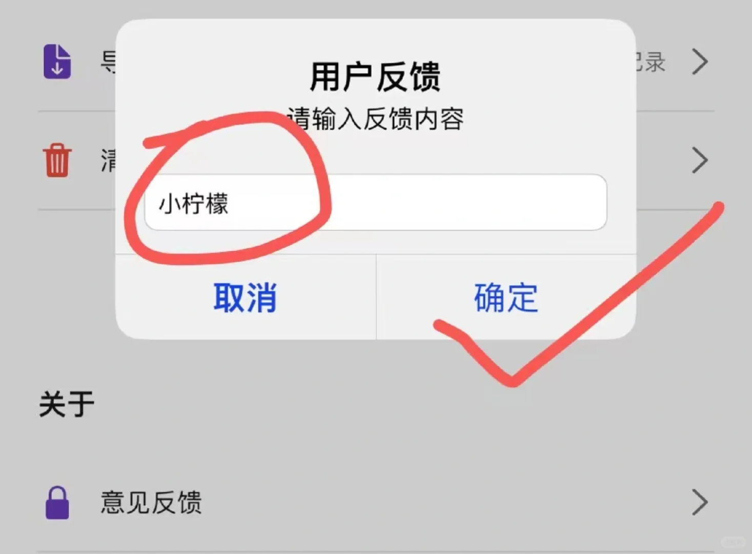 小柠檬🍋来咯~ios追剧必备✌︎