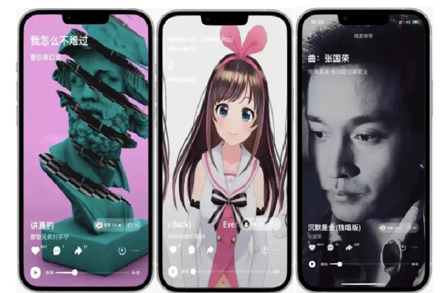 宝藏app推荐！免费听音乐的app——波点音乐