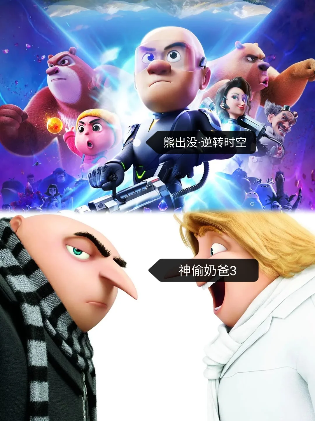 那些超好看的《动画电影》，你都看过哪一部了