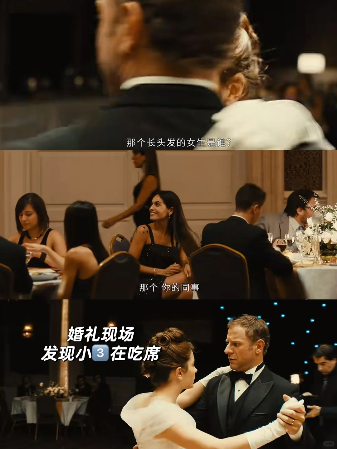 高能反转❗️全员恶人❗️复仇神爽片❗️