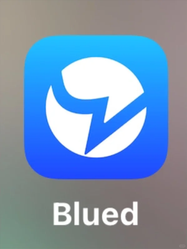 我拿什么拯救你，这个软件