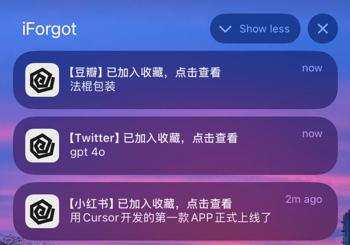 起初我只是给女朋友写了一个软件