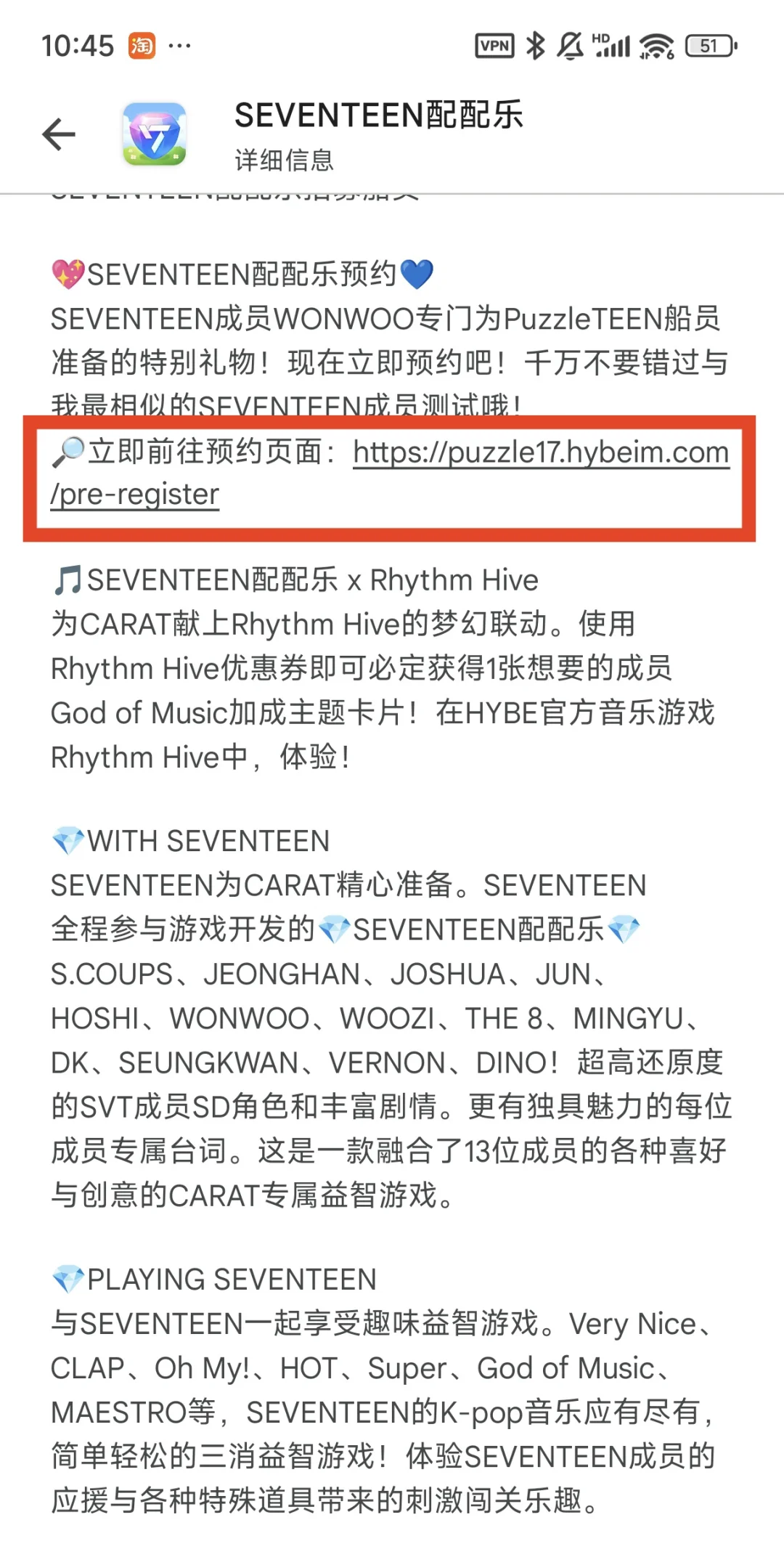 安卓妹我们有救了！（需要ti子版）