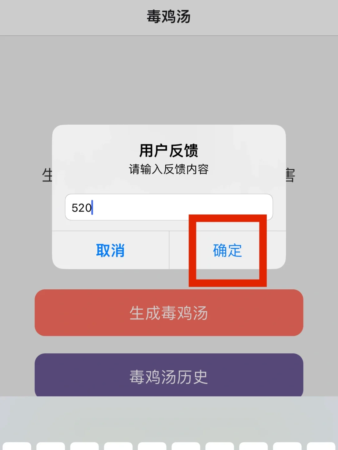 🍎iOS免费追剧app🎬高清蓝光