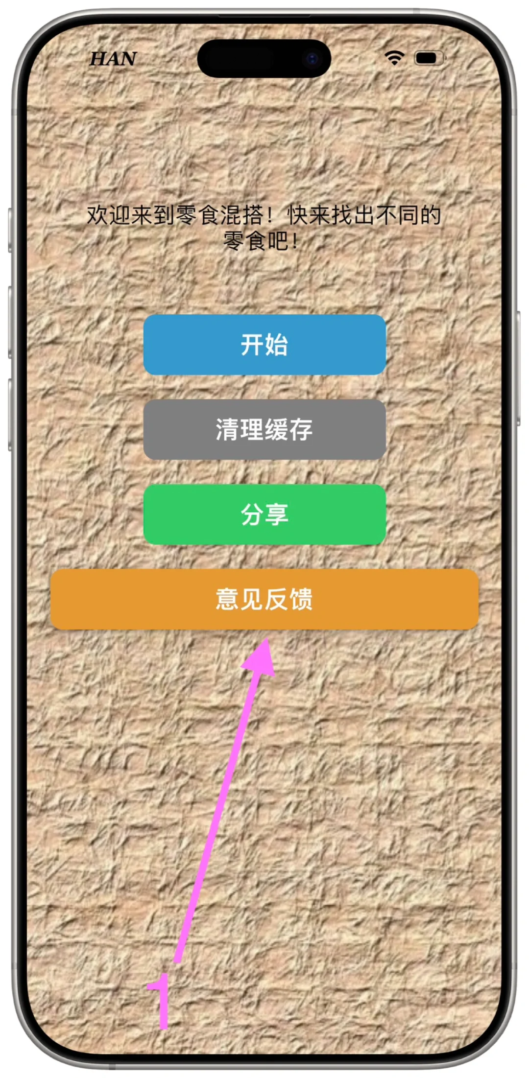 🍎🉑️🉑️终于来啦！🍎你想看的这里全都有🔥