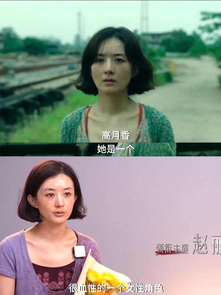 细思极恐😱二刷才发现《向阳·花》惊人细节‼️