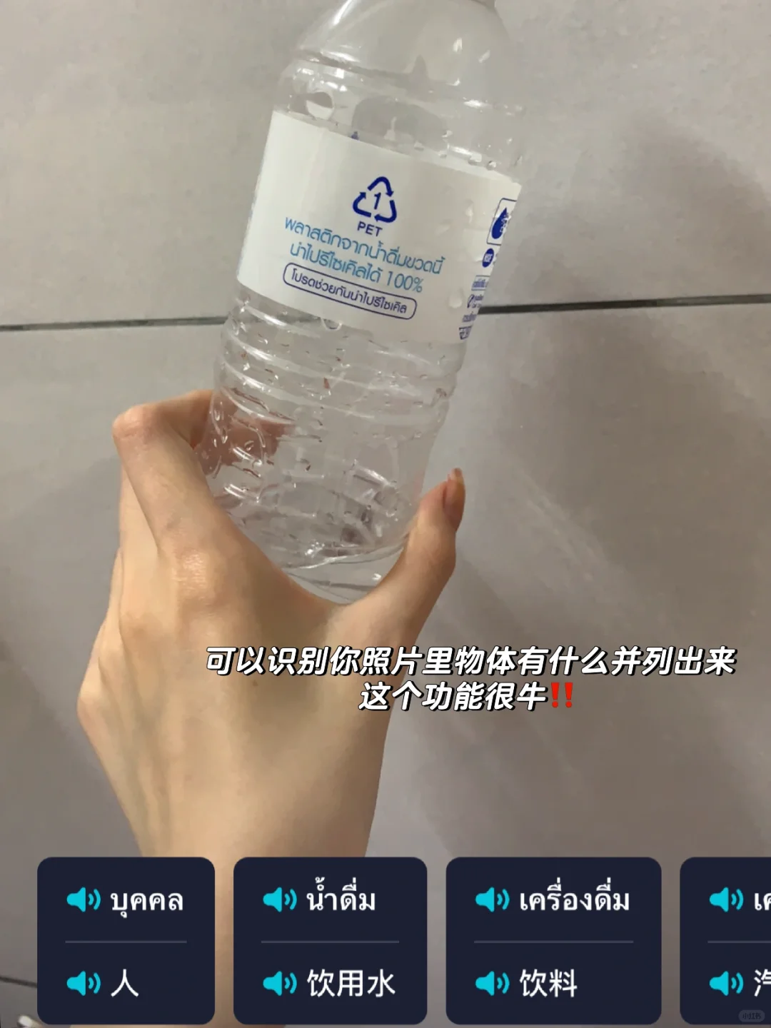 🇲🇾🇦🇺自我提升:大学生/留学生必备APP📚✨