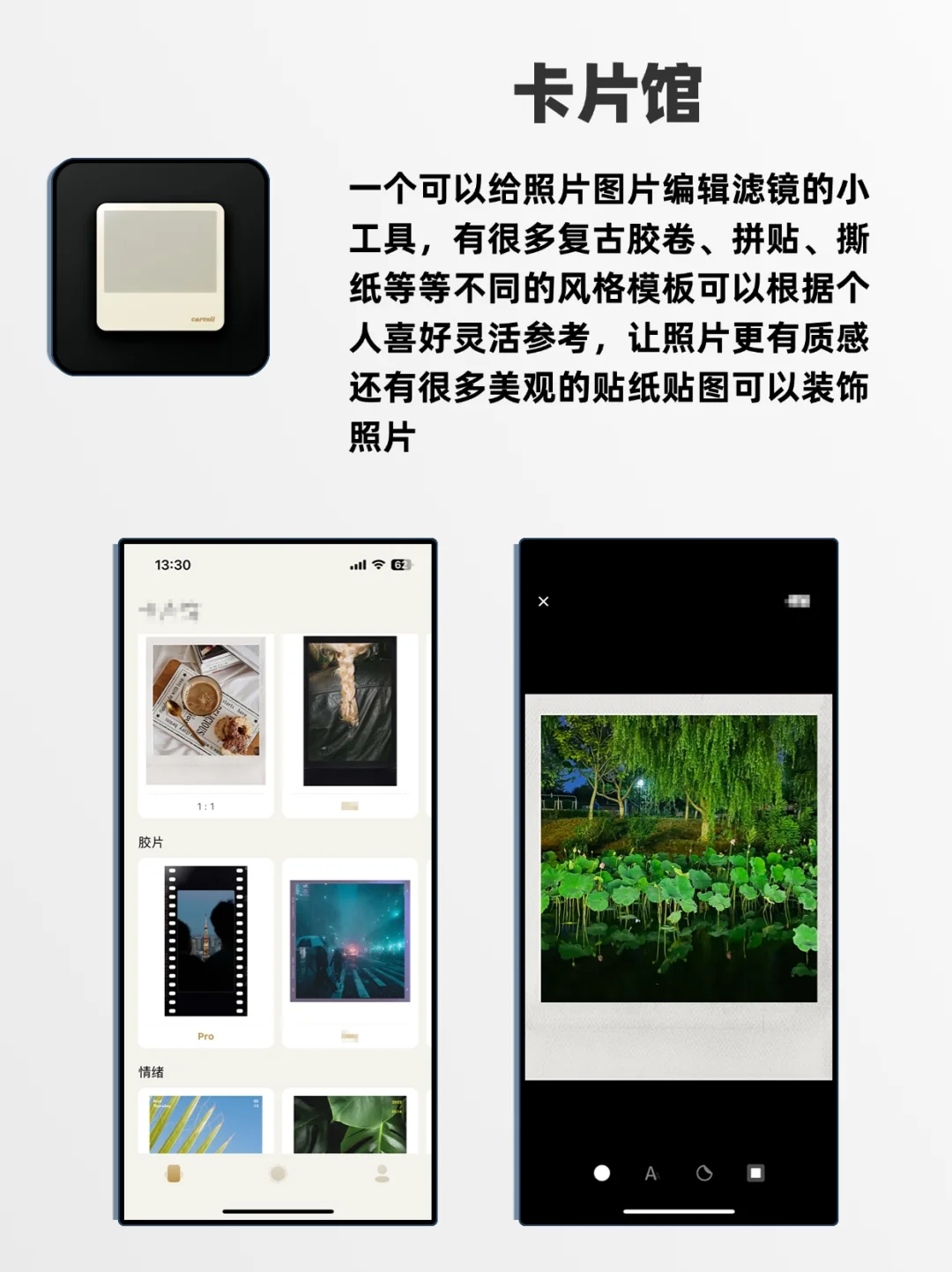 被问了无数次的7个实用工具