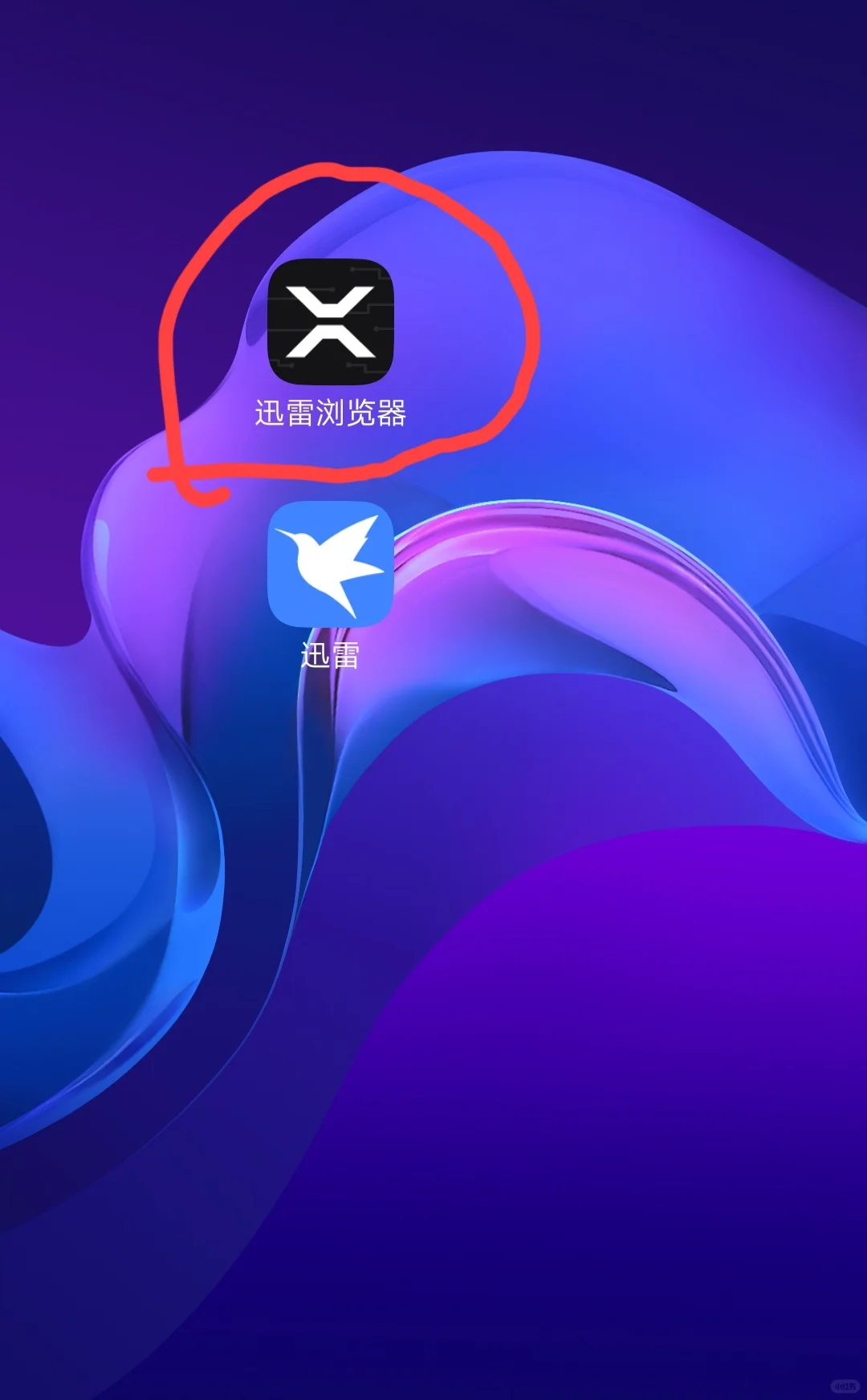 极简追、剧我用这个